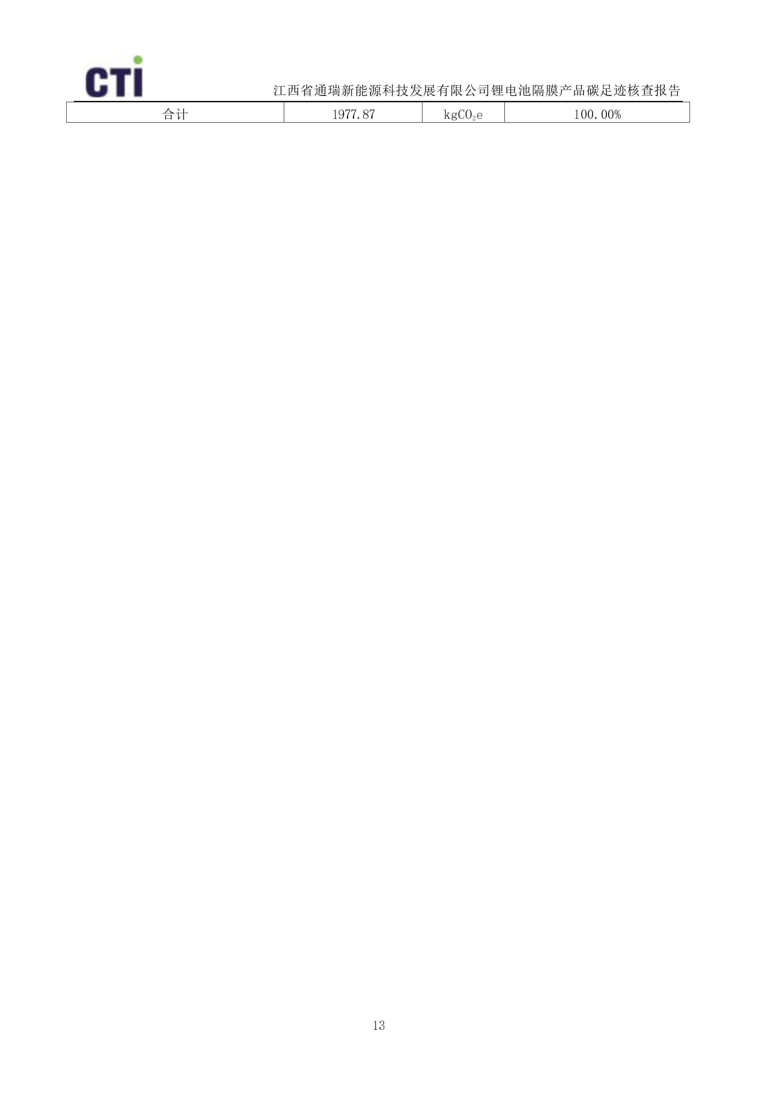 16.png