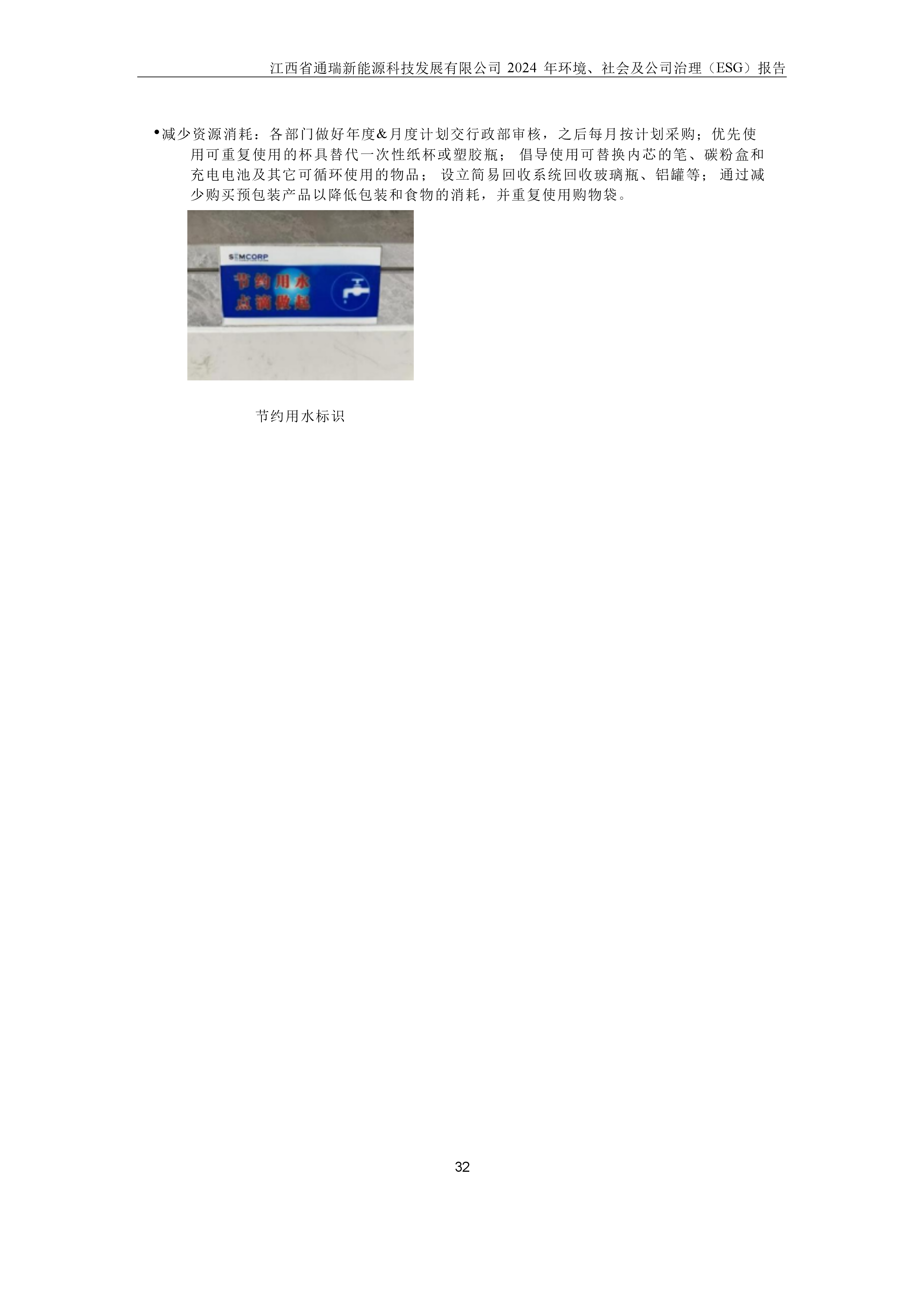 36.png